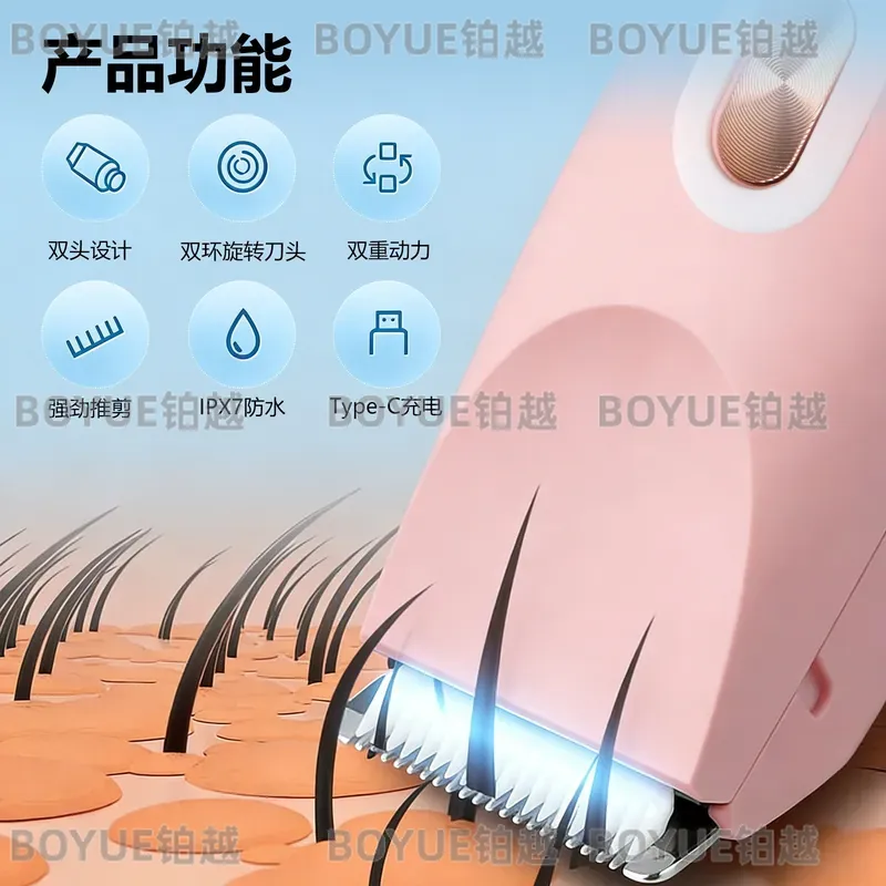 전기 바디 헤어 트리머 듀얼 헤드 쉐이버 여성 남성용  - Men'S Grooming Electric Trimmer 리뷰 및 가격