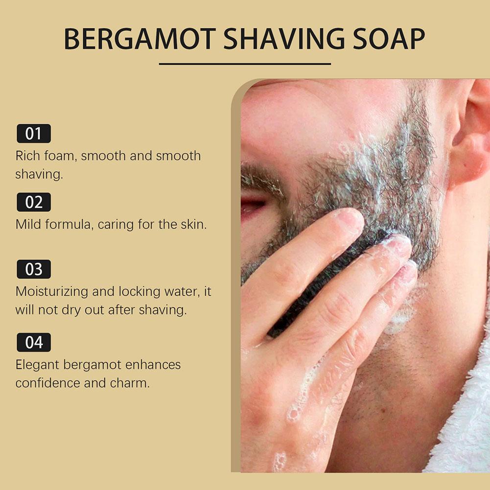 베르가못 쉐이빙 비누 (남성용) 풍부한 거품 쉐이빙 크 - Men'S Beard Grooming 리뷰 및 가격